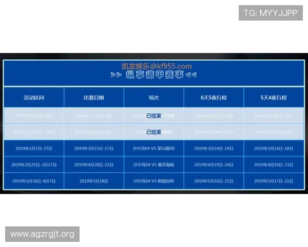 凯发体育客服热线快速响应，保障您的体育娱乐体验顺畅无忧