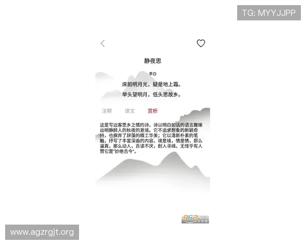 凯发真人app下载:官方正版下载途径与避免非法软件的建议 凯发真人app下载:官方正版下载途径与避免非法软件的建议