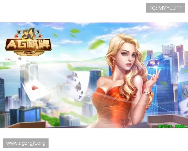 利用AG真人手机端实现随时随地高效娱乐，掌握最新玩法和优惠活动攻略