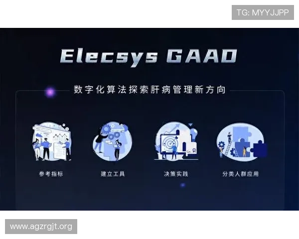 AG视讯注册安全策略详解帮助玩家建立安全可靠的游戏环境 AG视讯注册安全策略详解帮助玩家建立安全可靠的游戏环境