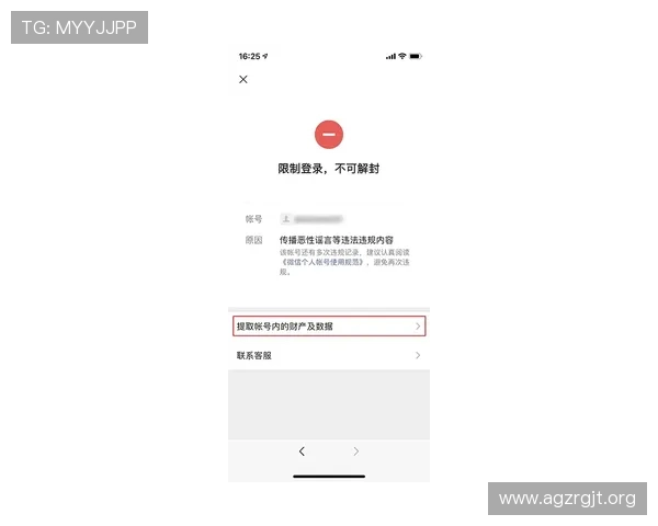 od真人会员登录入口无法登录的原因分析及解决方案,保障您的游戏顺畅体验 od真人会员登录入口无法登录的原因分析及解决方案,保障您的游戏顺畅体验