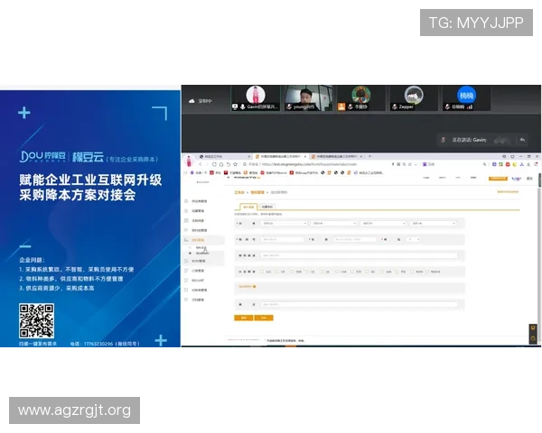 凯发集团网页版登录遇到问题怎么办快速解决登录难题指南