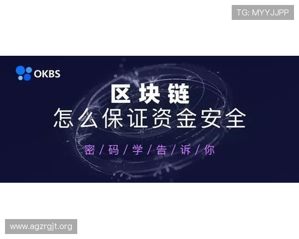 如何选择可靠的AG视讯官网平台,确保您的资金安全与游戏体验双重保障 如何选择可靠的AG视讯官网平台,确保您的资金安全与游戏体验双重保障
