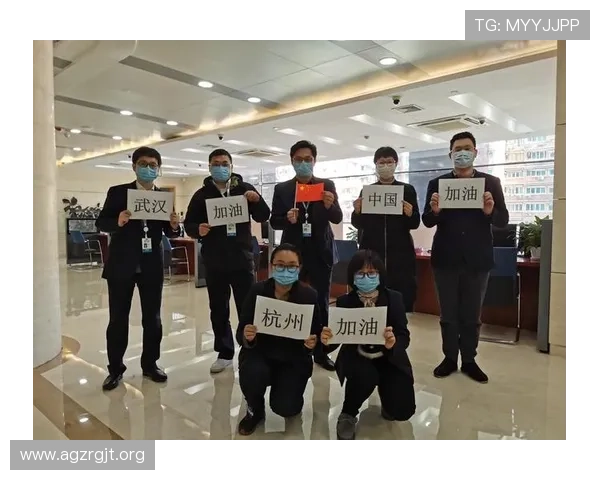 深入了解真人视讯集团官网的安全保障措施，确保玩家资金与信息安全无忧