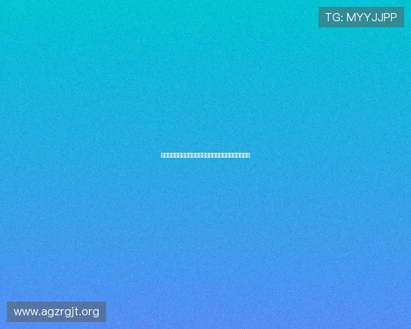 真人视讯旗舰厅客户端安全稳定的下载指南与使用技巧推荐