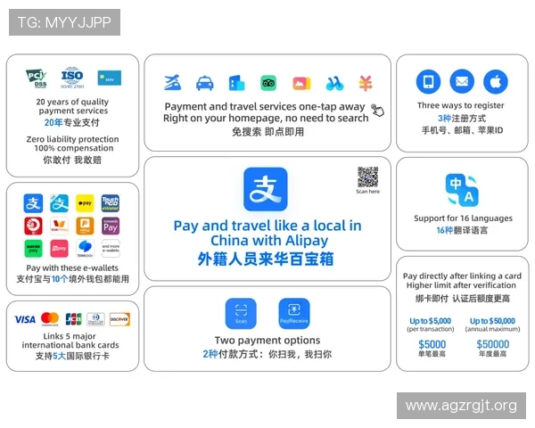 腾龙百家乐2024年度新版本上线带来丰富玩法和优化用户体验