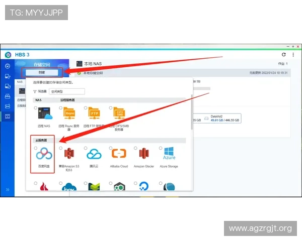 选择ag正规网全站登录的优势与体验分享