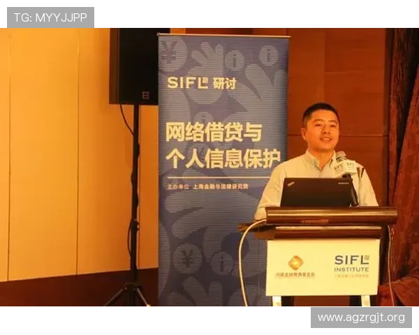 金年会娱乐官网的安全保障措施及用户隐私保护的重要性探讨