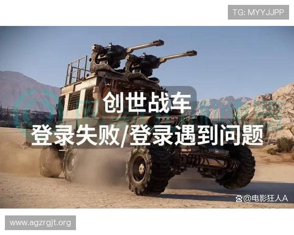 PA真人网页版入口常见问题解答,解决玩家在登录过程中遇到的各种疑难问题 PA真人网页版入口常见问题解答,解决玩家在登录过程中遇到的各种疑难问题