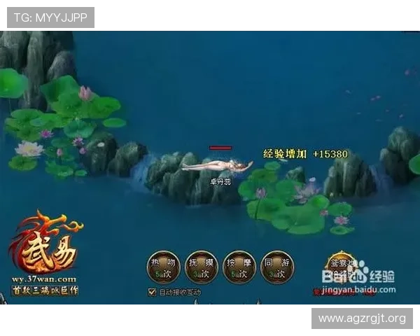 凯发真人网娱乐网新手攻略指南帮助玩家快速熟悉游戏规则与操作技巧