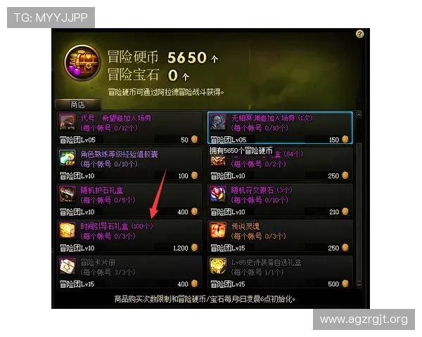 提升DS真人游戏体验的实用技巧,帮助新手快速上手赢取更多奖励 提升DS真人游戏体验的实用技巧,帮助新手快速上手赢取更多奖励