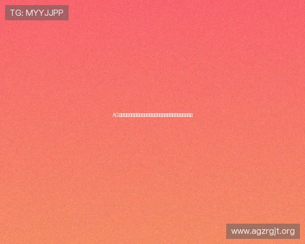 AG旗舰优化世界杯内容展示提升用户浏览体验实现体育资讯快速获取 AG旗舰优化世界杯内容展示提升用户浏览体验实现体育资讯快速获取