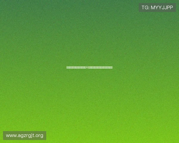 亚娱体育娱乐:利用大数据与AI技术提升体育娱乐内容的个性化推荐 亚娱体育娱乐:利用大数据与AI技术提升体育娱乐内容的个性化推荐